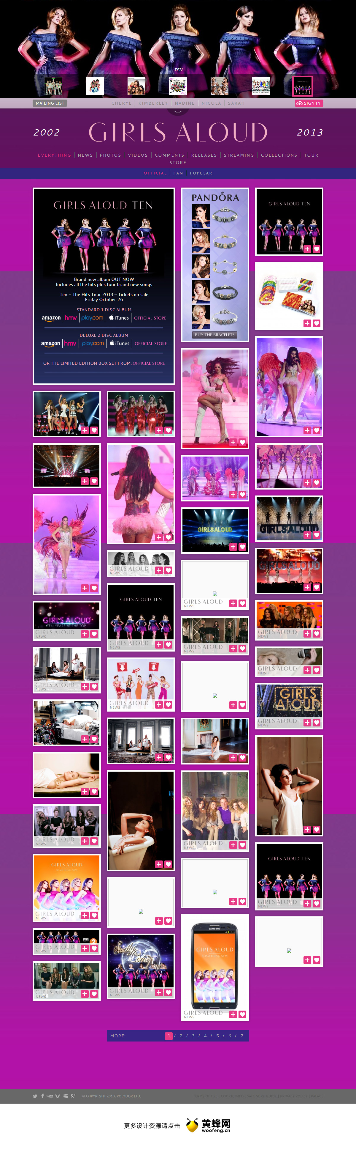 Girls Aloud音乐娱乐网站，来源自黄蜂网https://woofeng.cn/web/