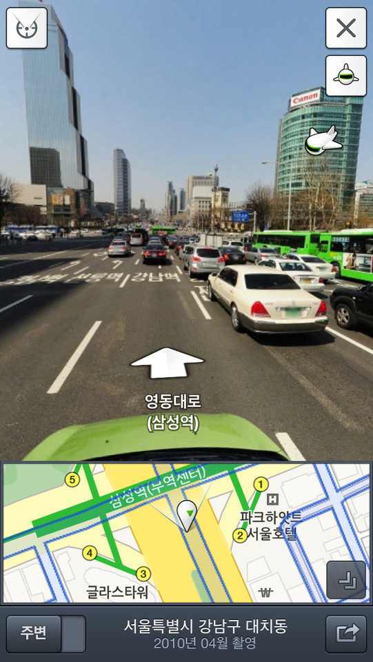 Naver地图应用手机界面设计，来源自黄蜂网https://woofeng.cn/mobile/