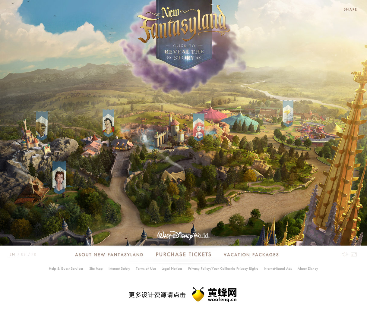 Fantasyland迪斯尼世界度假区，来源自黄蜂网https://woofeng.cn/web/