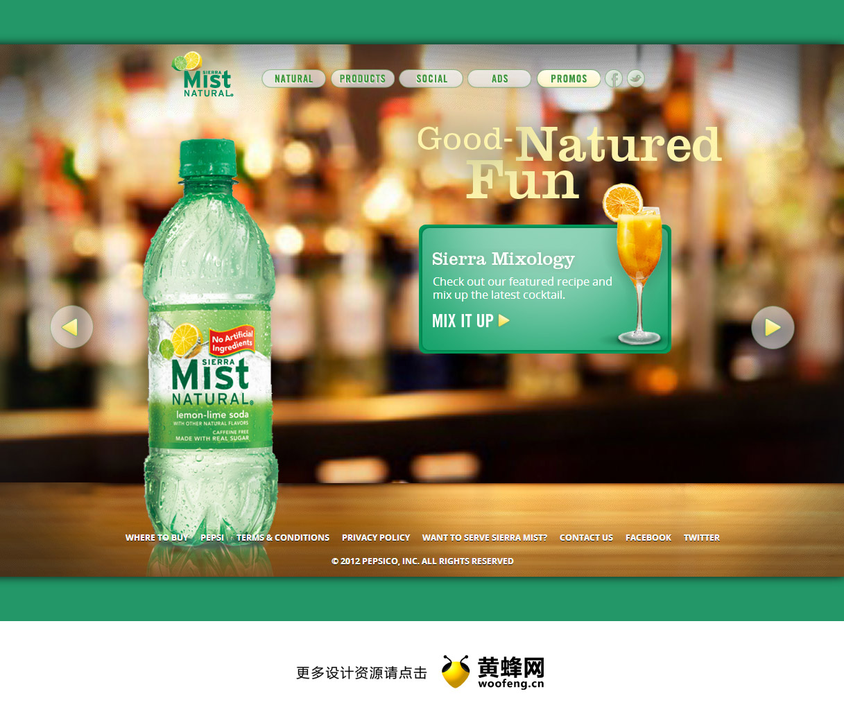 Sierra Mist Natural饮料网站，来源自黄蜂网https://woofeng.cn/web/