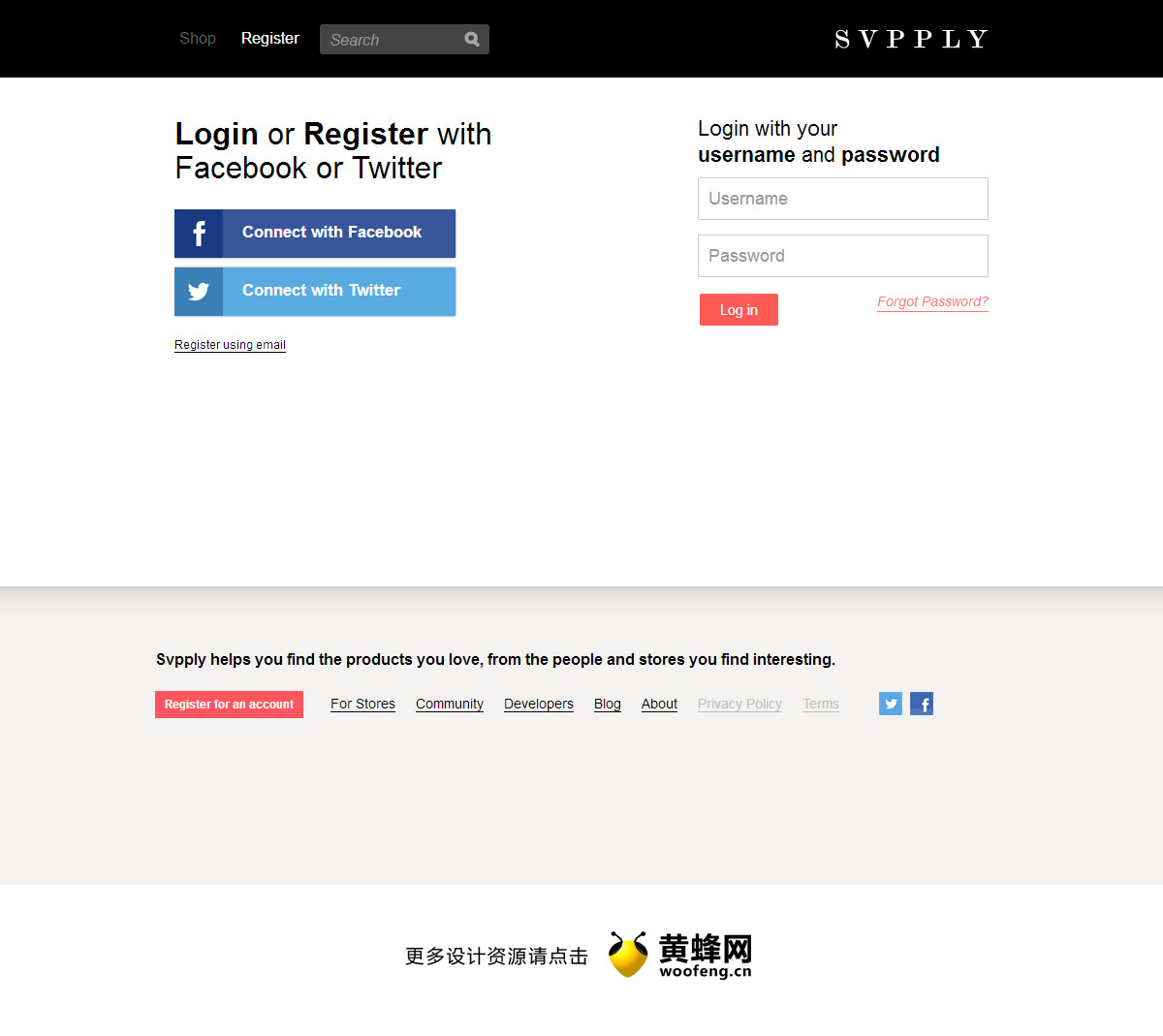 svpply网站登录界面设计，来源自黄蜂网https://woofeng.cn/webcut/