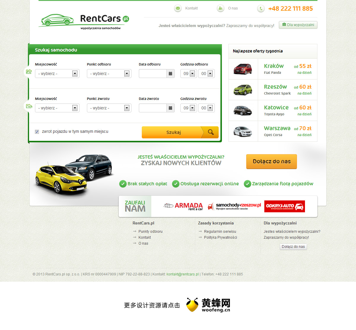 RentCars租车服务，来源自黄蜂网https://woofeng.cn/web/