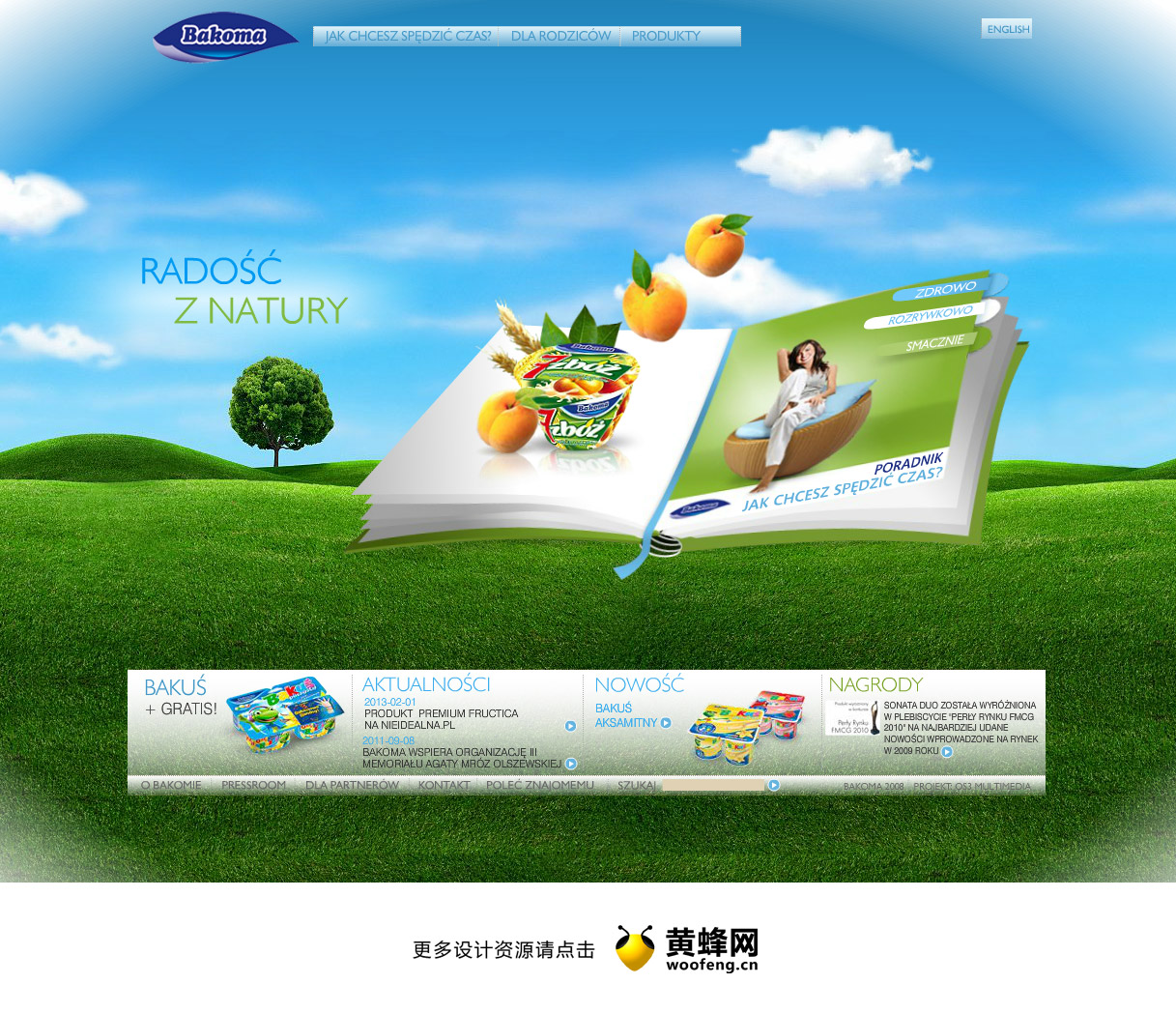 Bakoma酸奶品牌网站，来源自黄蜂网https://woofeng.cn/web/