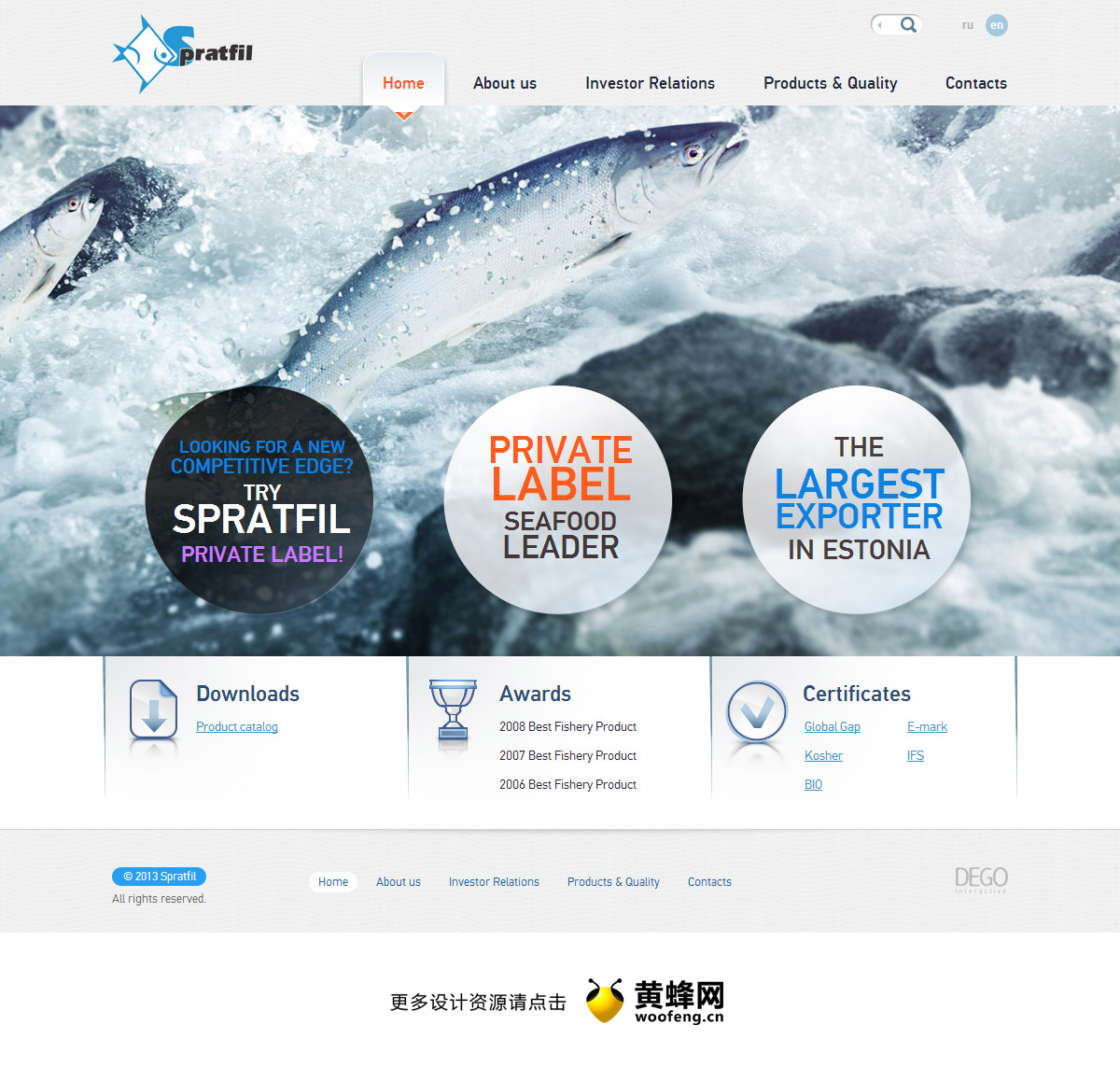 Spratfil鱼类加工公司，来源自黄蜂网https://woofeng.cn/web/