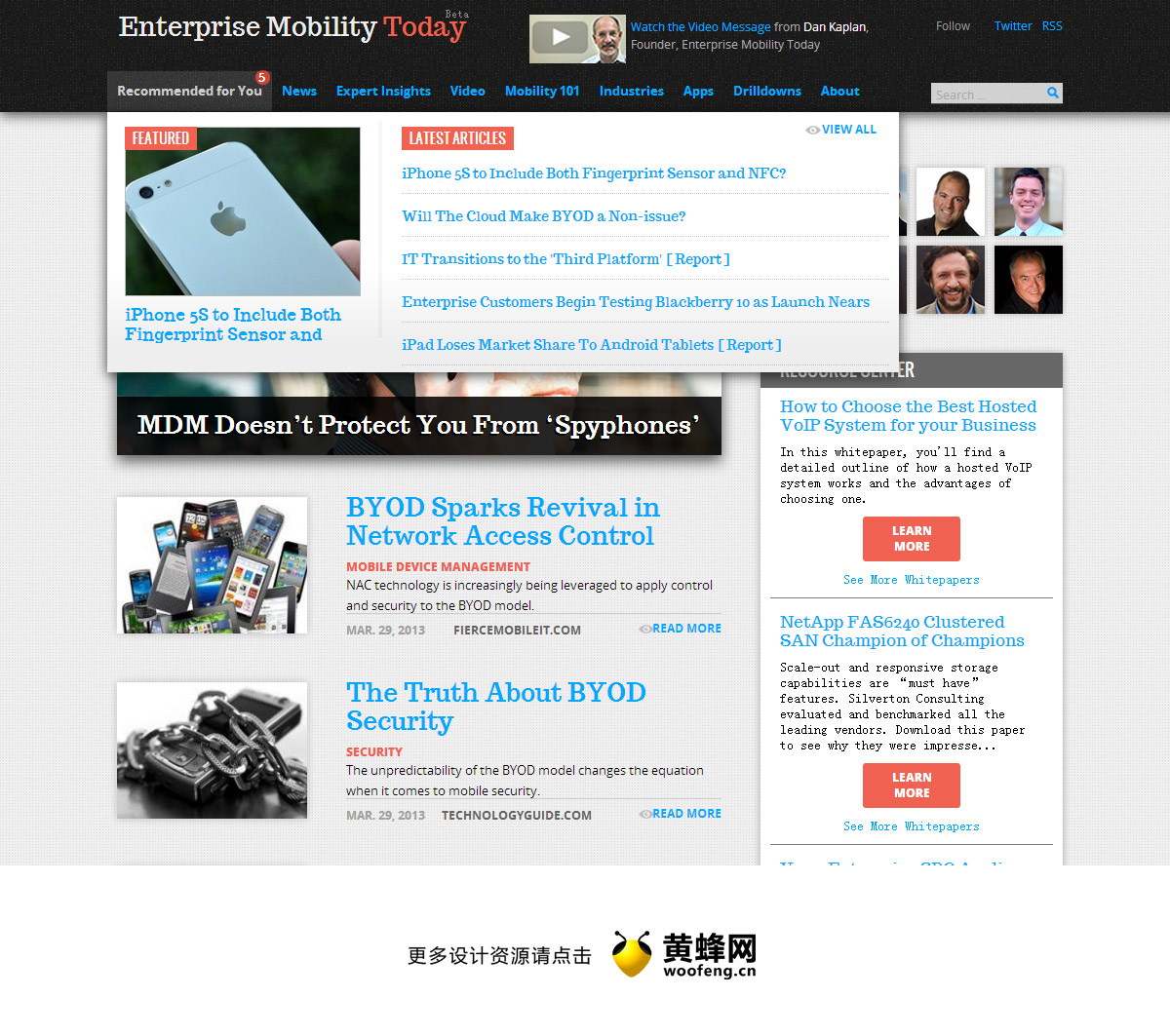 Enterprise Mobility Today网站导航设计，来源自黄蜂网https://woofeng.cn/web/