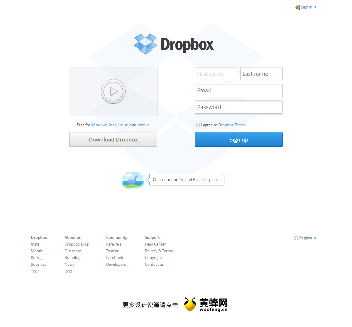 Dropbox网站登录界面设计，来源自黄蜂网https://woofeng.cn/webcut/