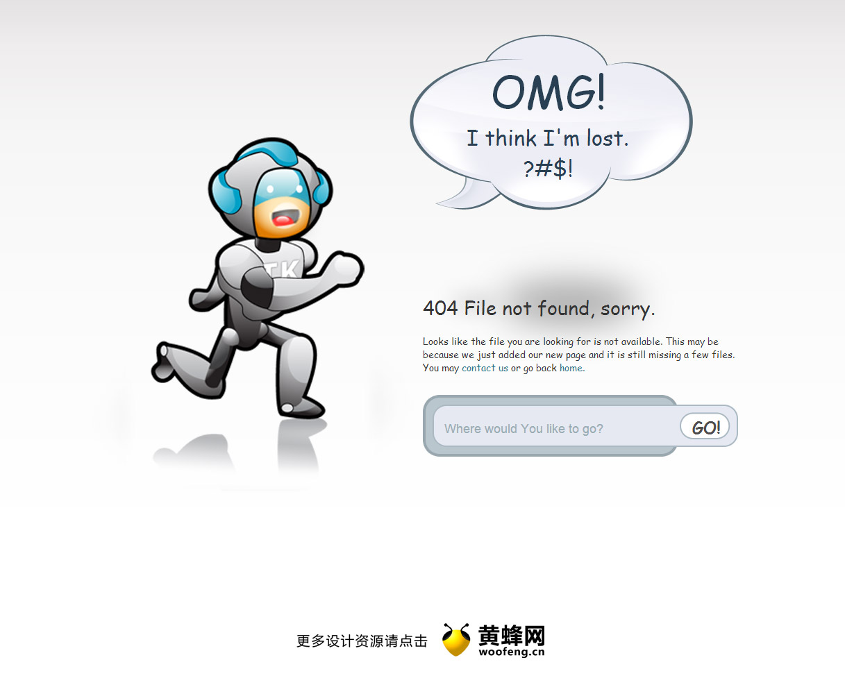 Tkdesigns网站404页面设计，来源自黄蜂网https://woofeng.cn/webcut/