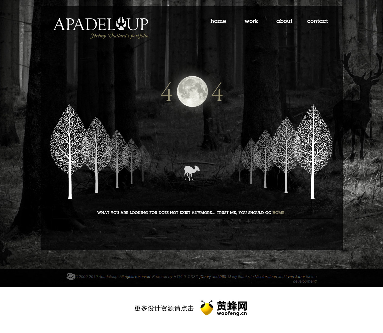 Apadeloup网站404页面设计，来源自黄蜂网https://woofeng.cn/webcut/