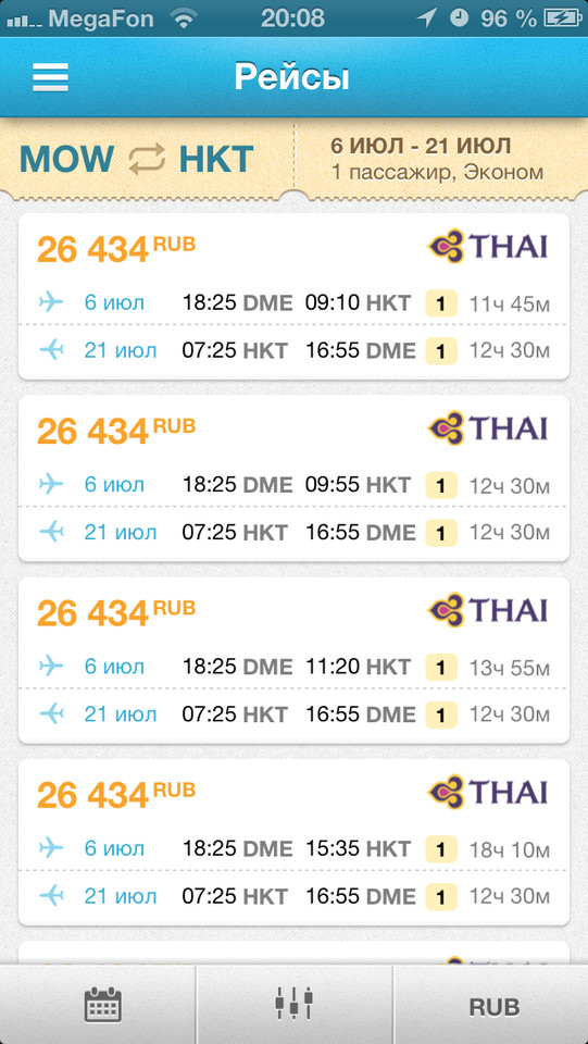 Aviasales航空机票预订应用手机界面设计，来源自黄蜂网https://woofeng.cn/mobile/