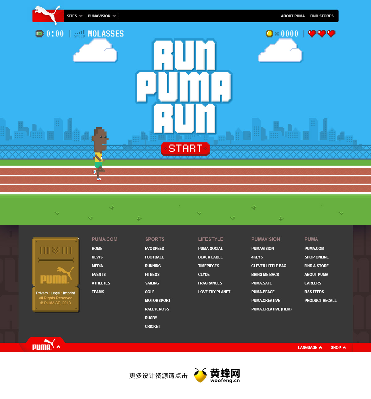 彪马Puma Run，来源自黄蜂网https://woofeng.cn/web/