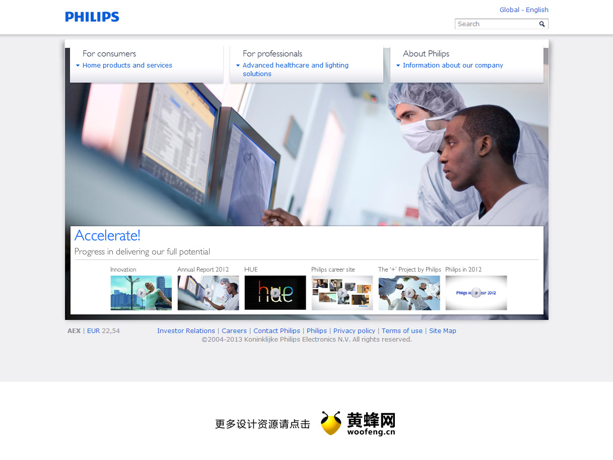 荷兰皇家飞利浦官方网站，来源自黄蜂网https://woofeng.cn/web/