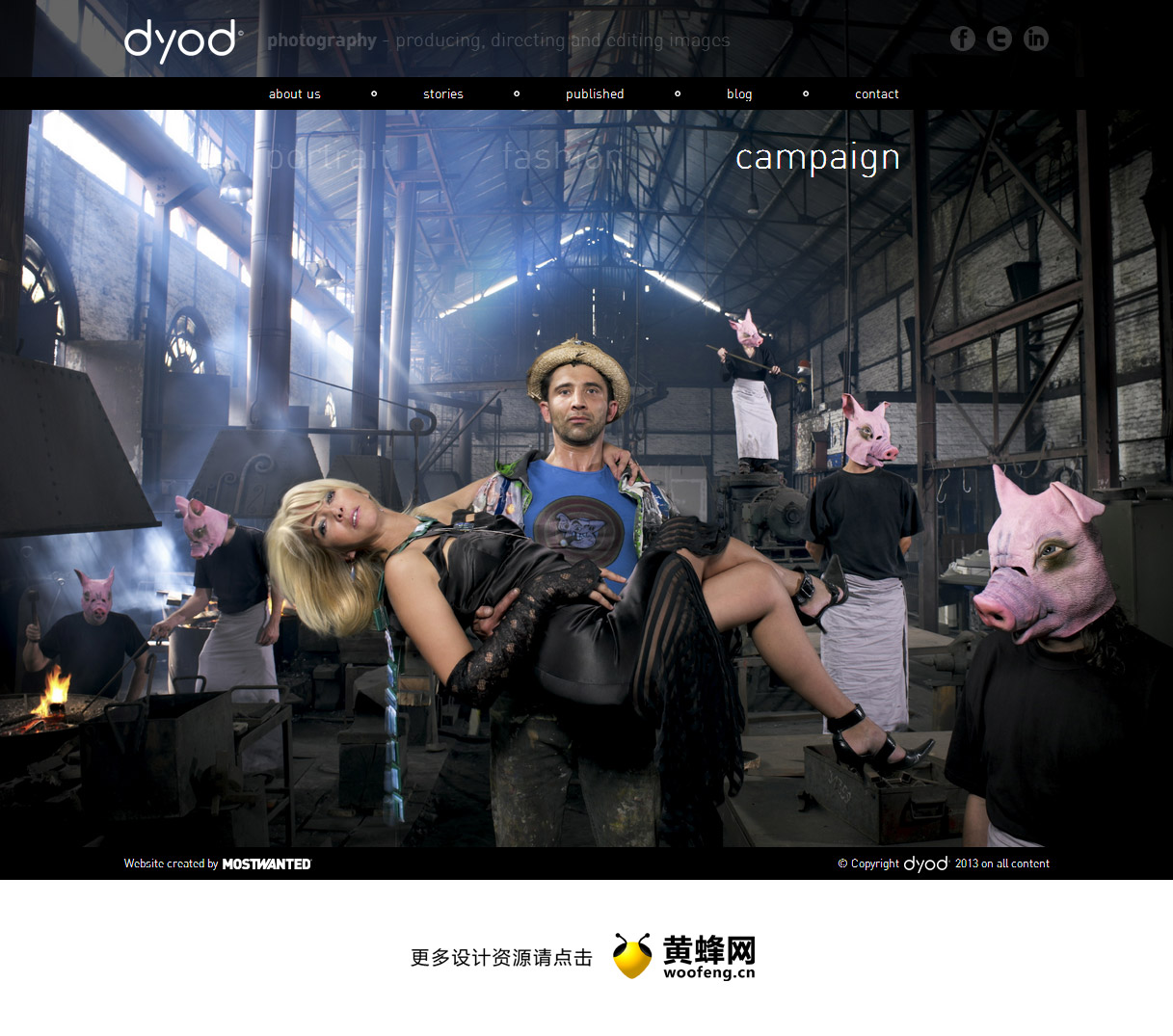 Dyod摄影，制作，导演和编辑图像，来源自黄蜂网https://woofeng.cn/web/
