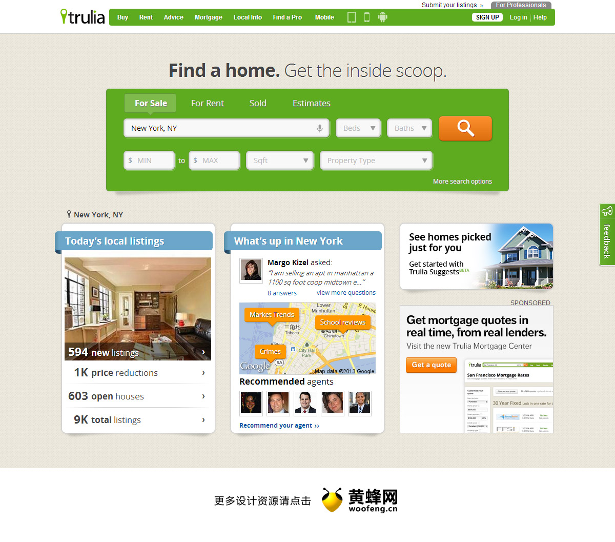 Trulia房地产网站搜索界面设计，来源自黄蜂网https://woofeng.cn/webcut/