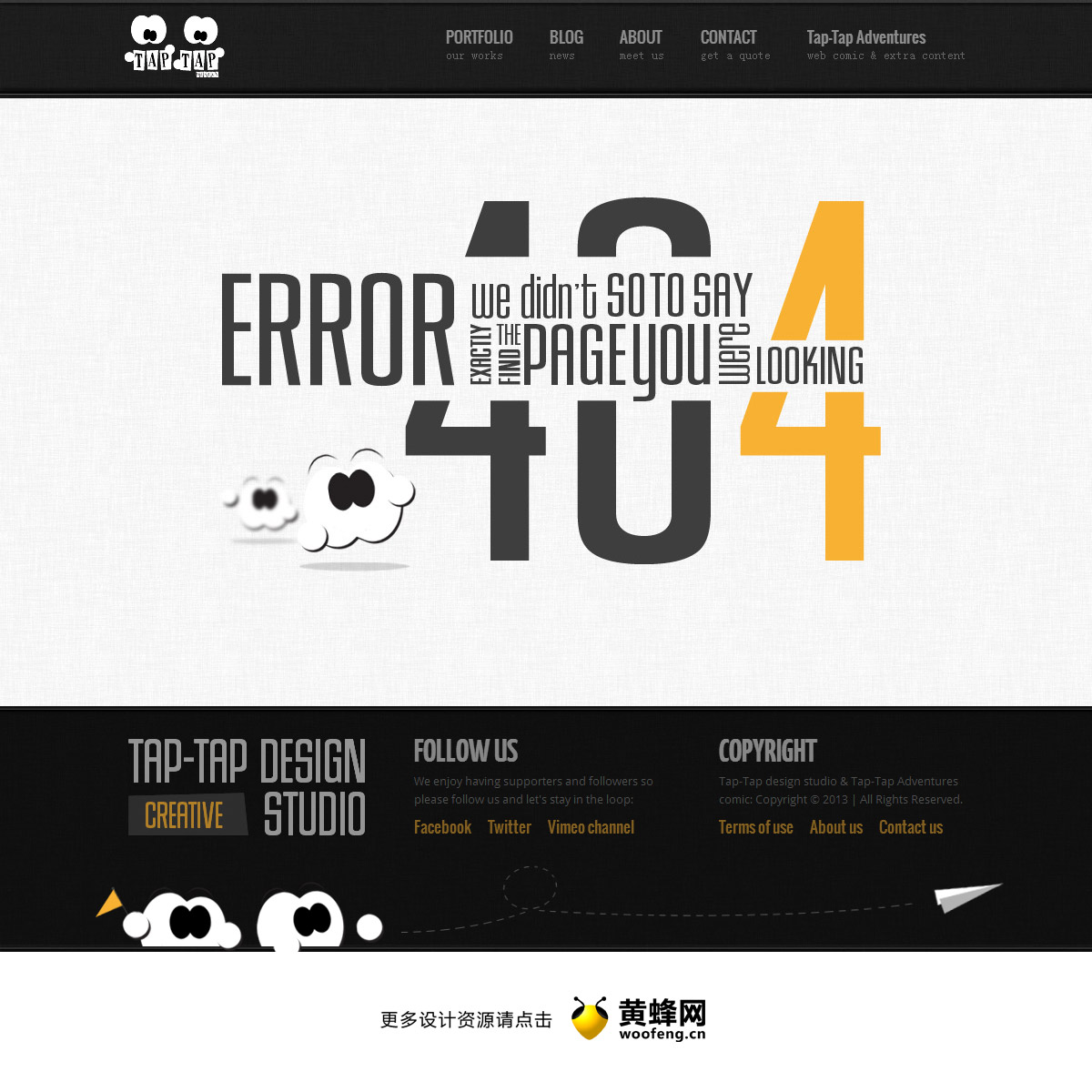 Tap-Tap design 404创意页面设计，来源自黄蜂网https://woofeng.cn/webcut/