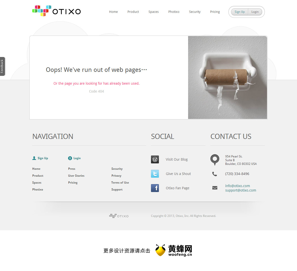 Otixo网站404创意页面设计，来源自黄蜂网https://woofeng.cn/webcut/