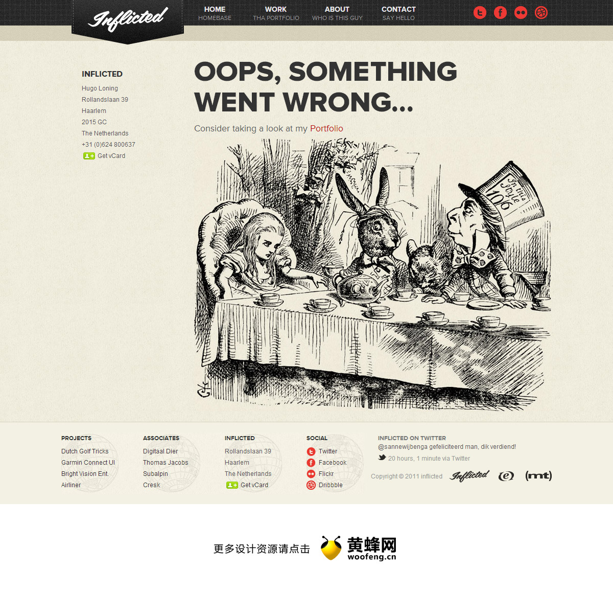 Inflicted网站404创意页面设计，来源自黄蜂网https://woofeng.cn/webcut/