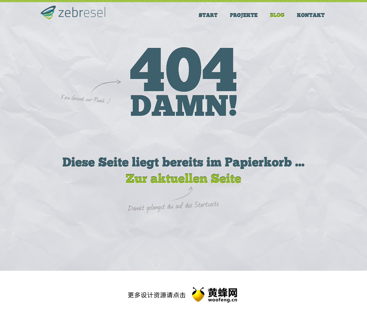 Zebresel网站404创意页面设计，来源自黄蜂网https://woofeng.cn/webcut/