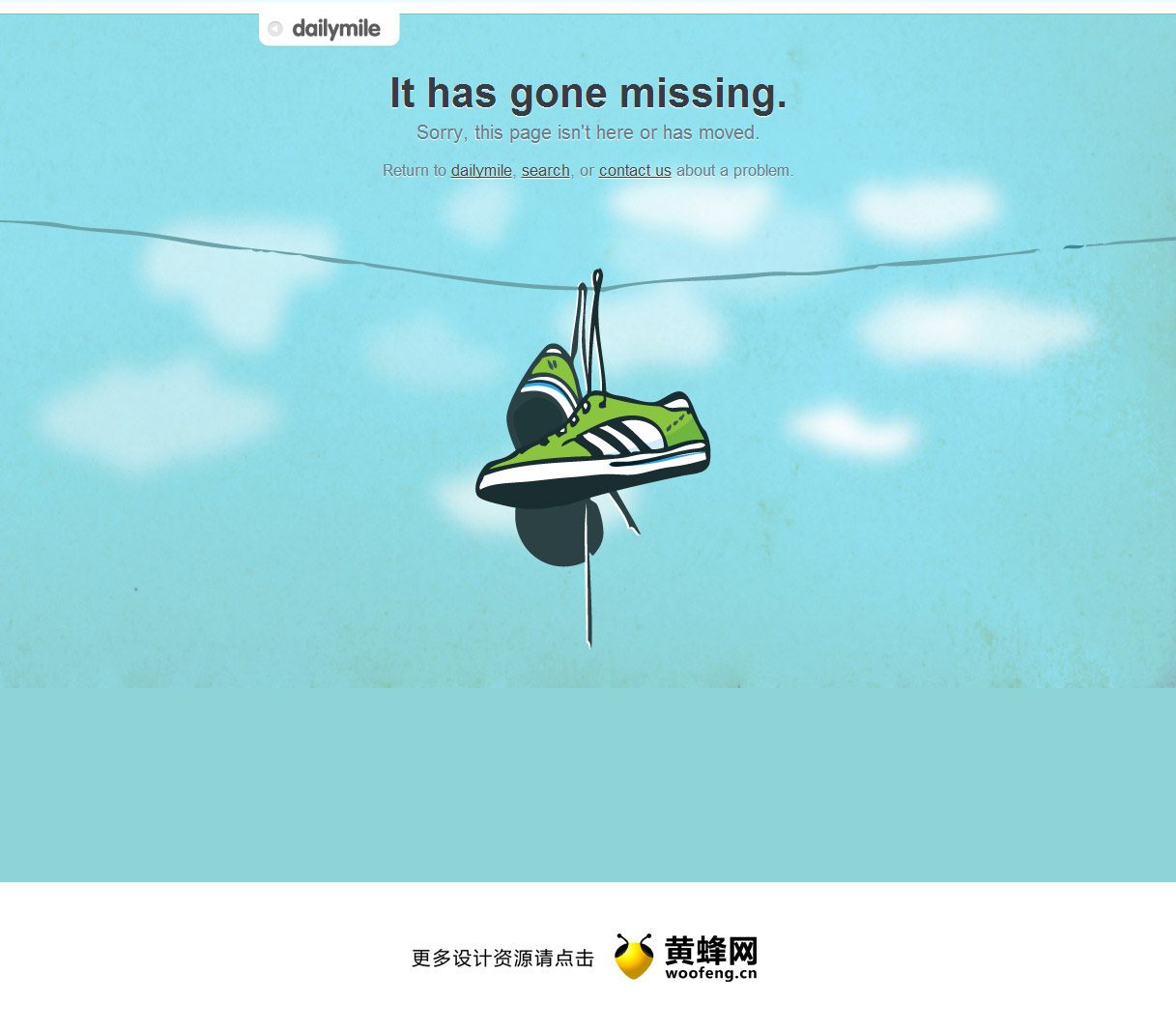 dailymile网站404创意页面设计，来源自黄蜂网https://woofeng.cn/webcut/