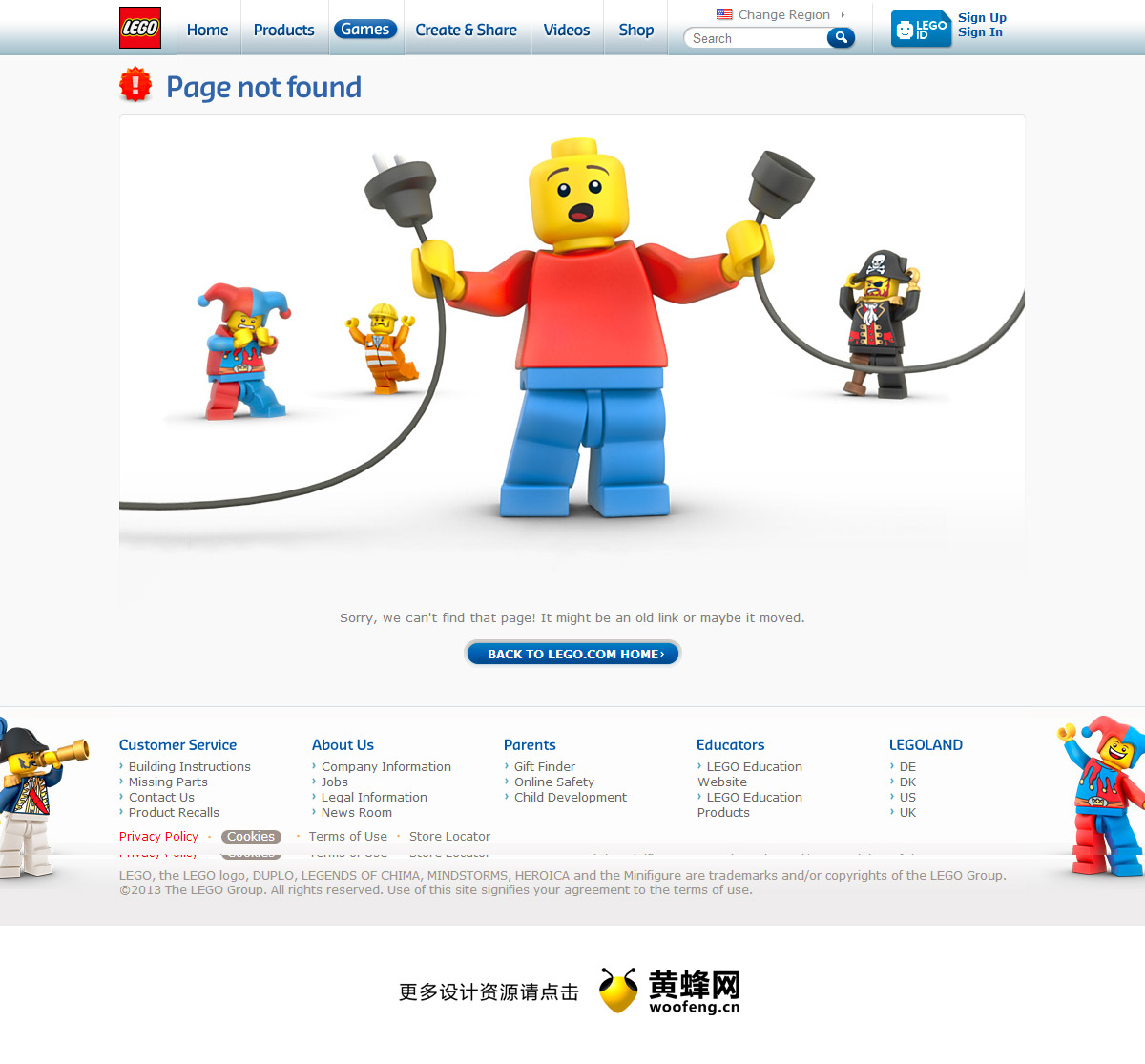 LEGO网站404创意页面设计，来源自黄蜂网https://woofeng.cn/webcut/