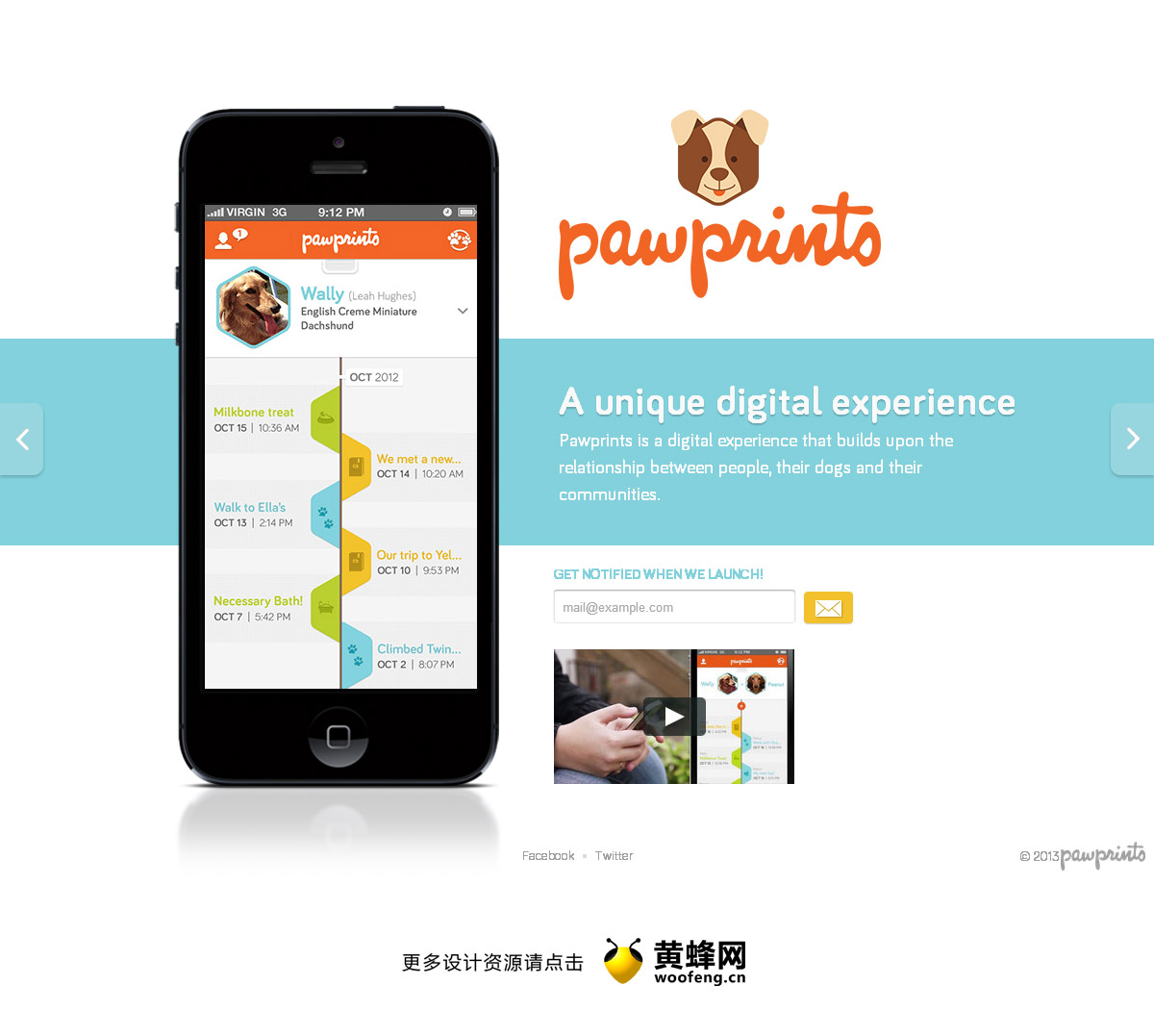 Pawprints社区关系应用程序，来源自黄蜂网https://woofeng.cn/web/