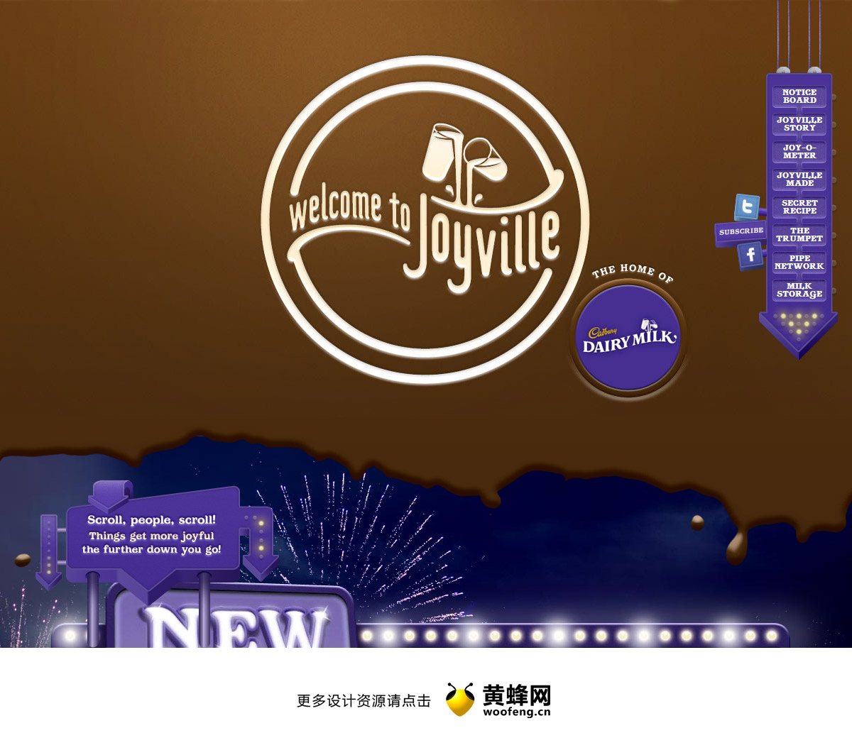 Joyville吉百利牛奶，来源自黄蜂网https://woofeng.cn/web/