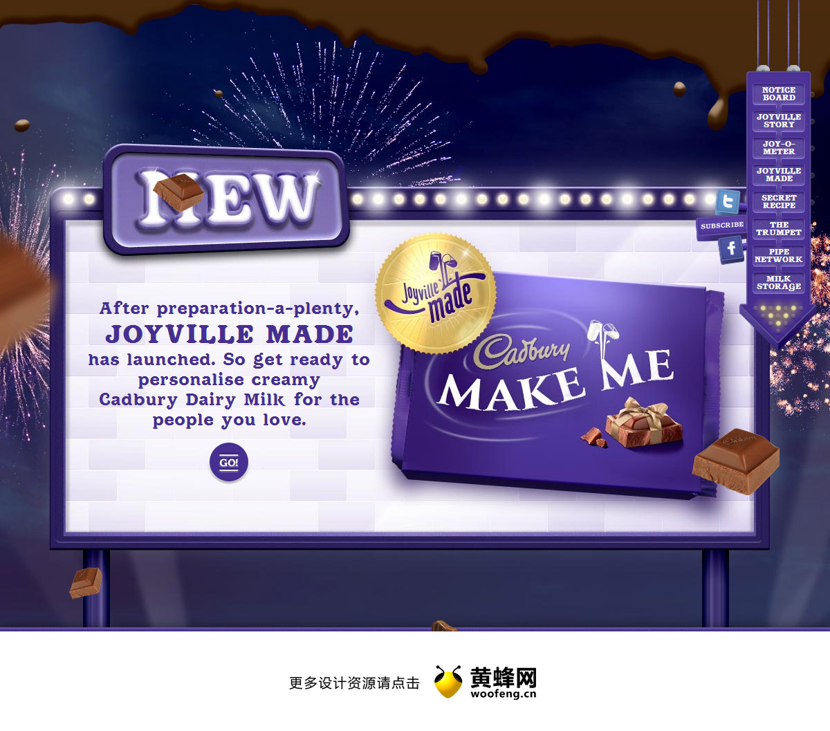 Joyville吉百利牛奶，来源自黄蜂网https://woofeng.cn/web/