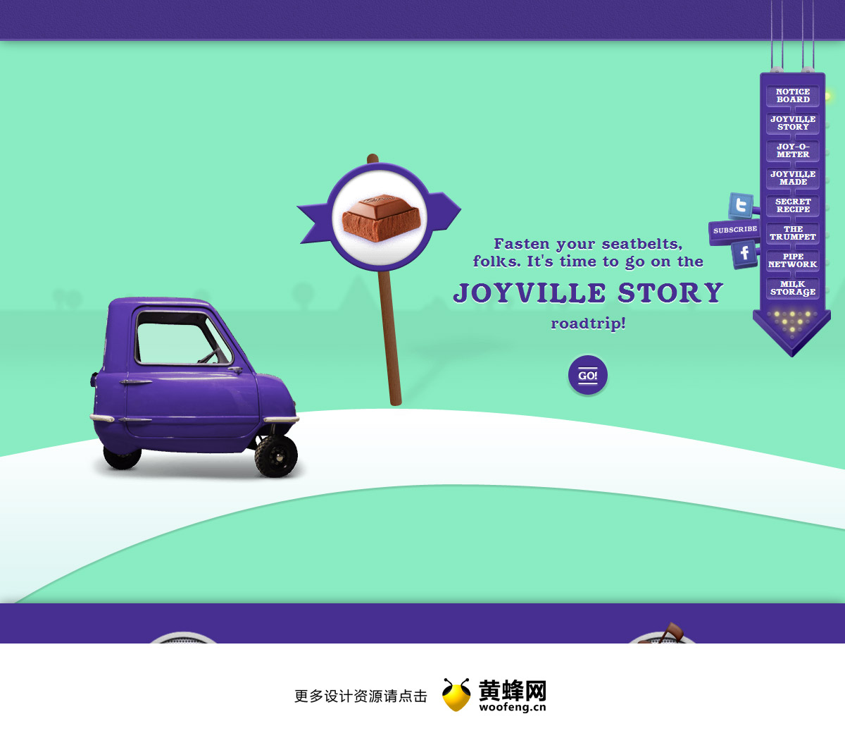 Joyville吉百利牛奶，来源自黄蜂网https://woofeng.cn/web/