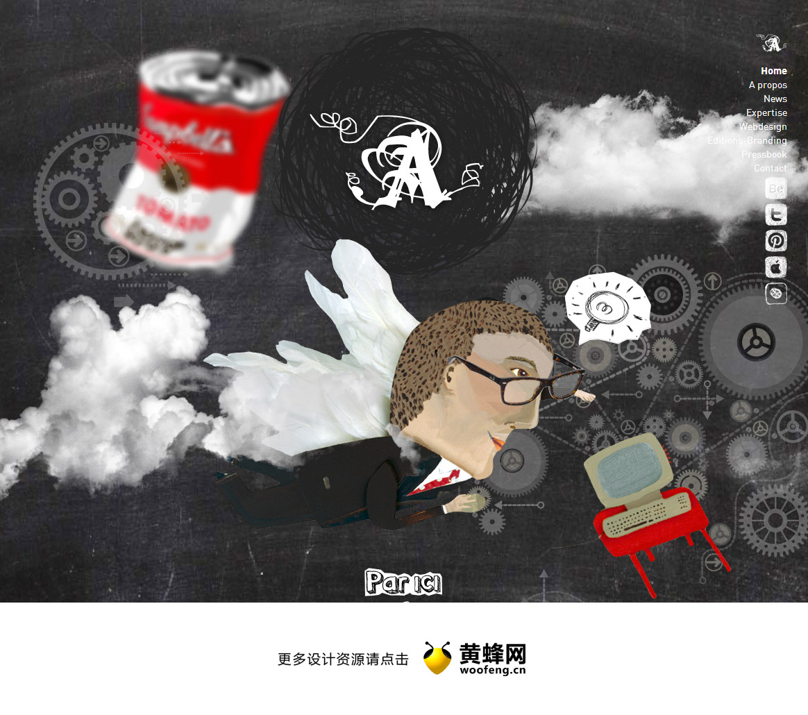 Arnaud Saunier互动的艺术，来源自黄蜂网https://woofeng.cn/