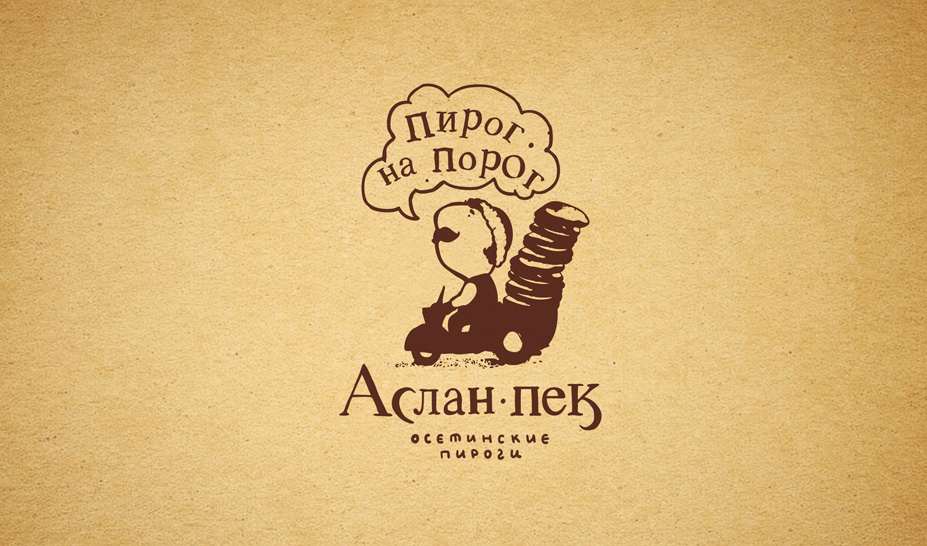 aslan-pek俄罗斯披萨品牌VI设计欣赏，来源自黄蜂网https://woofeng.cn/