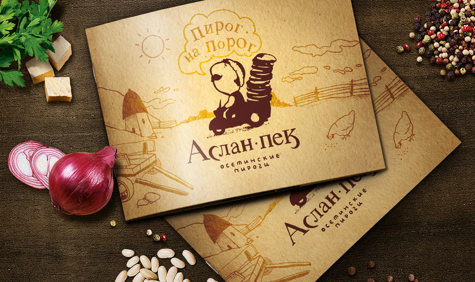 aslan-pek俄罗斯披萨品牌VI设计欣赏，来源自黄蜂网https://woofeng.cn/