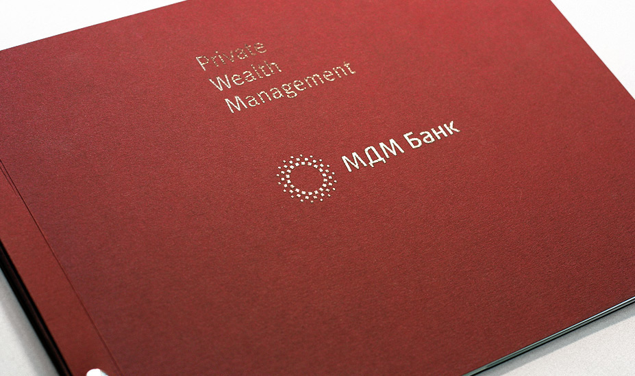 MDM银行慨念手册设计欣赏，来源自黄蜂网https://woofeng.cn/