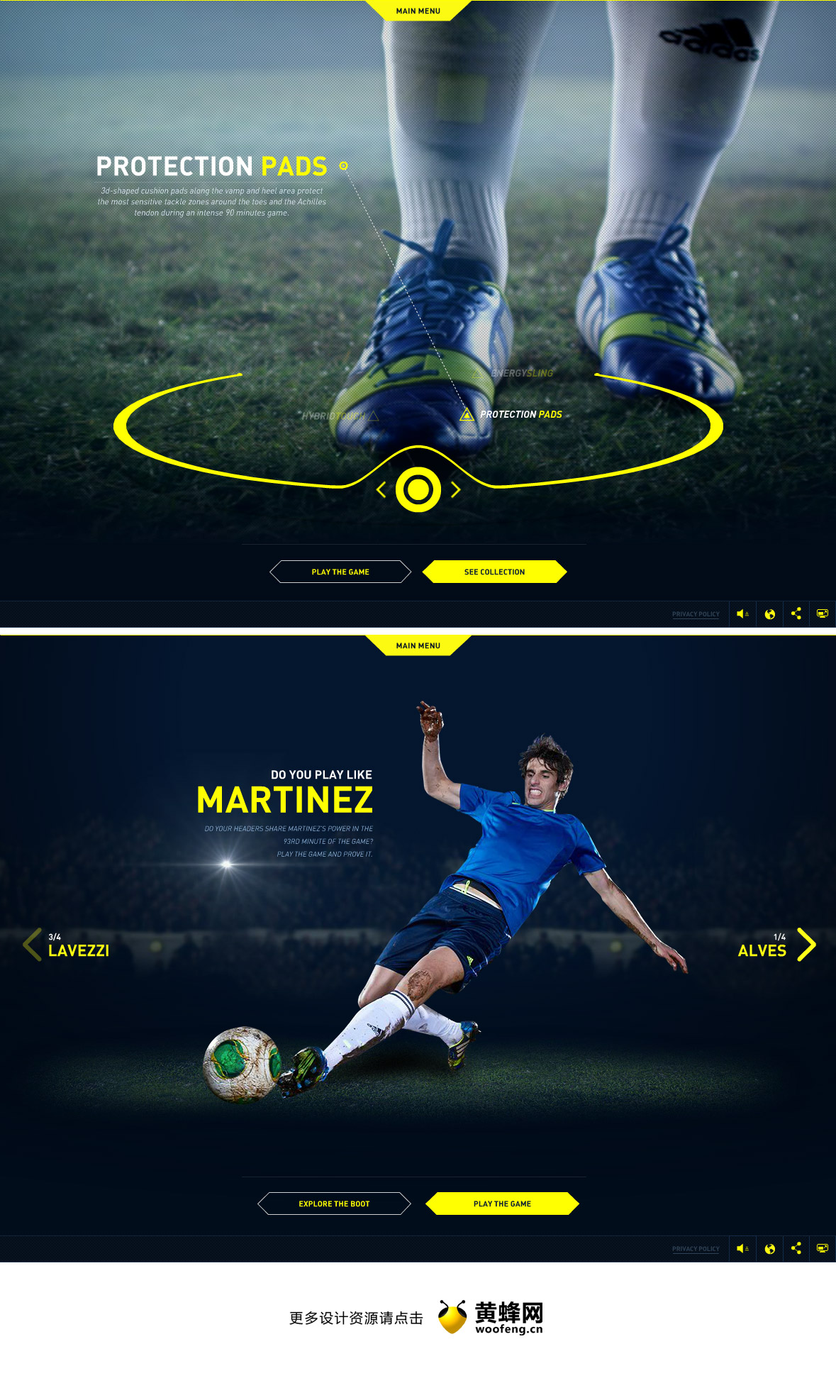 adidas – Nitrocharge your game 电劲无穷尽 掌控全场，来源自黄蜂网https://woofeng.cn/