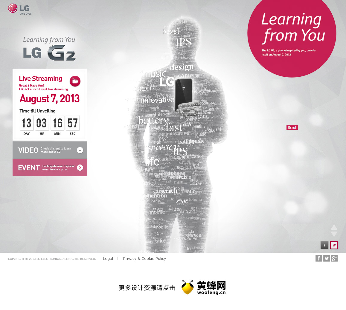 LG G2，来源自黄蜂网https://woofeng.cn/