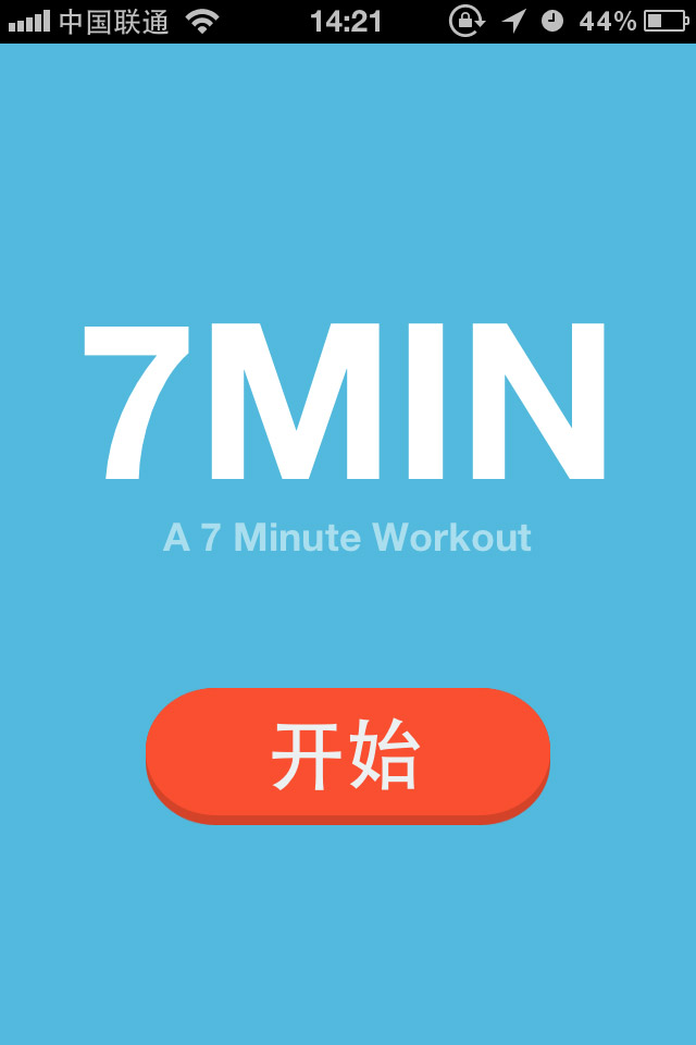 7-Min Workout健身锻炼手机应用，来源自黄蜂网https://woofeng.cn/