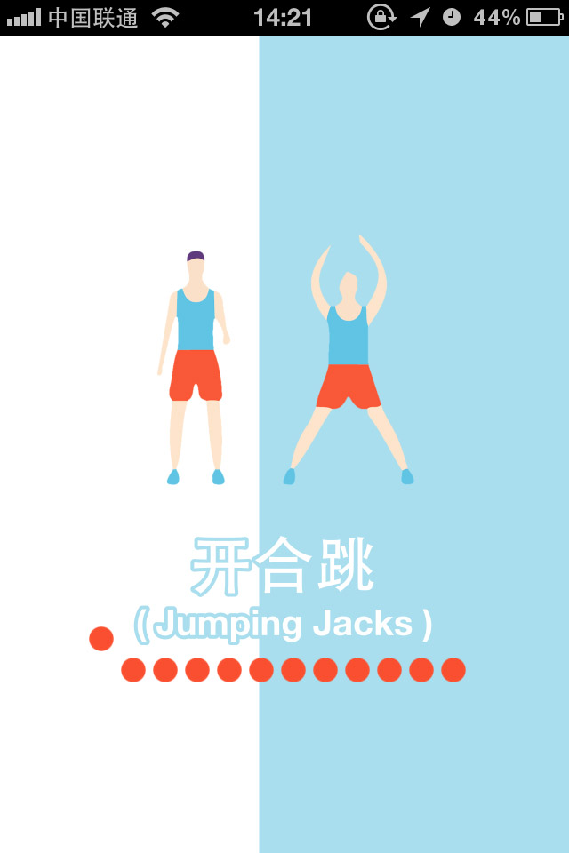 7-Min Workout健身锻炼手机应用，来源自黄蜂网https://woofeng.cn/