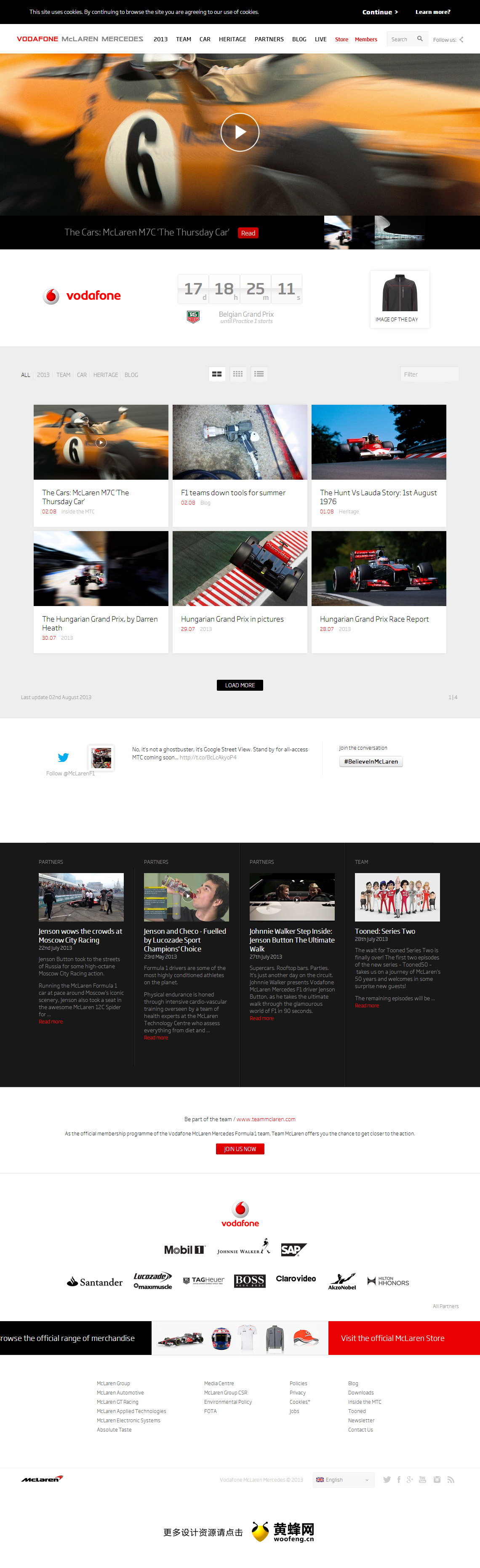 Vodafone迈凯轮 - 梅赛德斯F1车队的官方网站，来源自黄蜂网https://woofeng.cn/