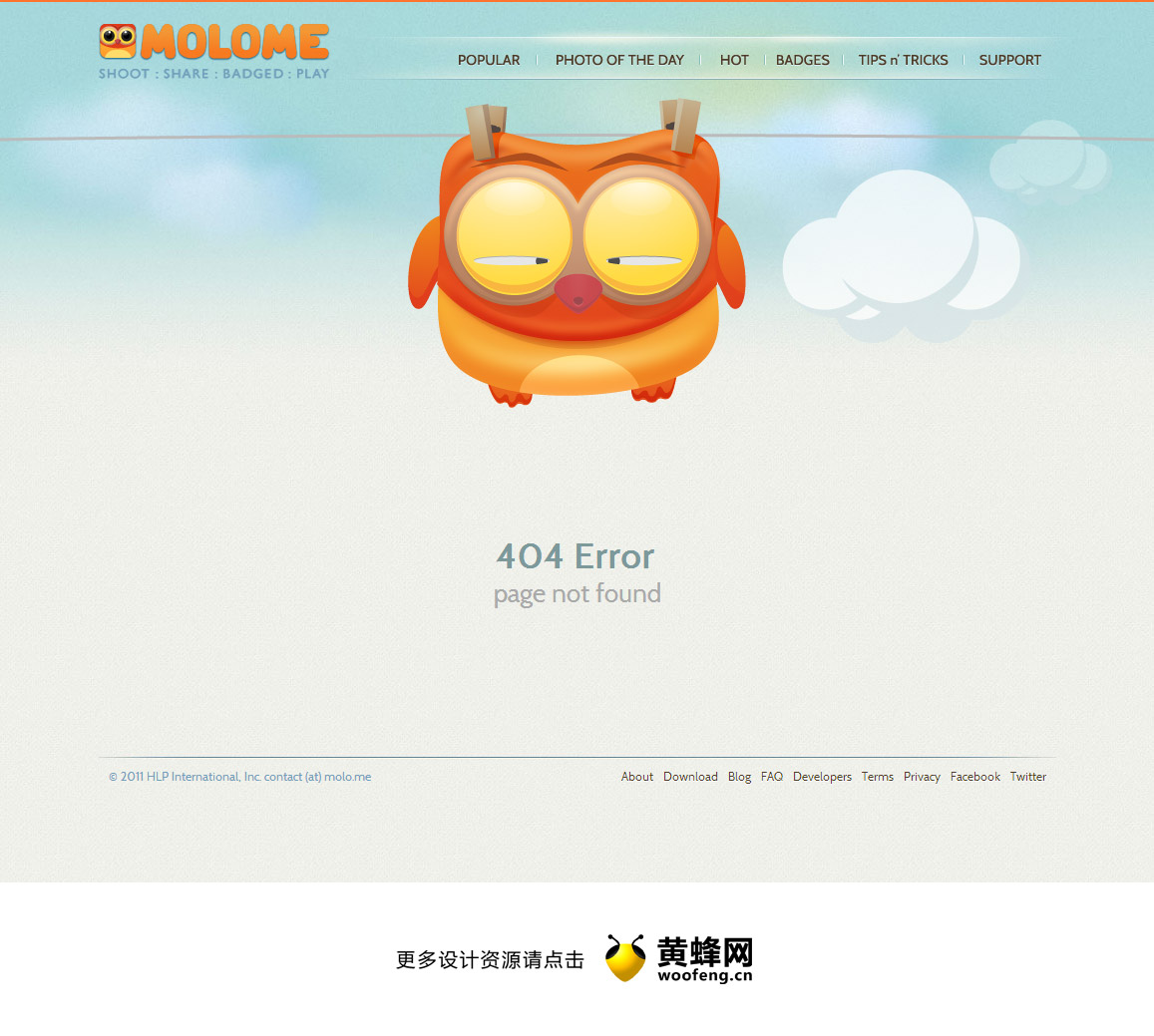 MOLOME网站创意404页面设计，来源自黄蜂网https://woofeng.cn/